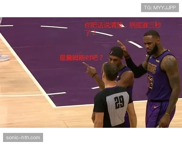 三步违例怎么算?详解篮球三秒违例规则与判罚标准 三步违例怎么算?详解篮球三秒违例规则与判罚标准