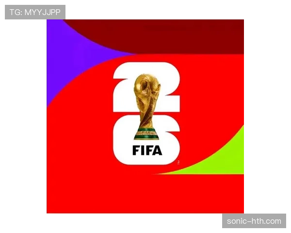 2026世界杯出线条件怎么算 2026世界杯出线条件怎么算