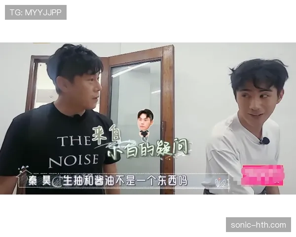 杨昊连喝奶都要管卡路里，这生活咋跟我们不是一个星球啊？