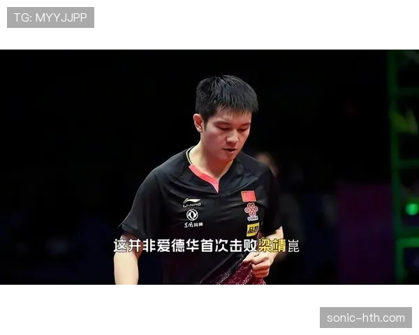 樊振东训练完顺手买辆超跑,这自律和消费反差谁懂啊 樊振东训练完顺手买辆超跑,这自律和消费反差谁懂啊
