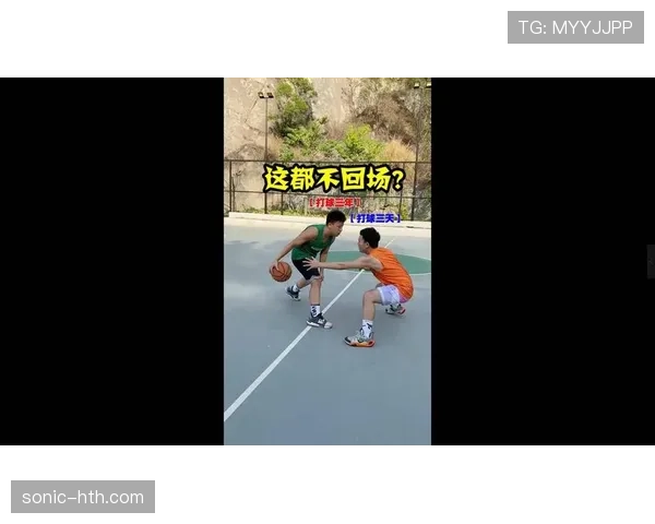 篮球规则解析:回场违例的定义与核心判定标准 篮球规则解析:回场违例的定义与核心判定标准