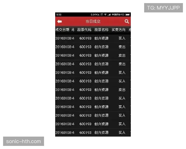 进攻重置规则详解:了解何时出手时机会被重新计算 进攻重置规则详解:了解何时出手时机会被重新计算