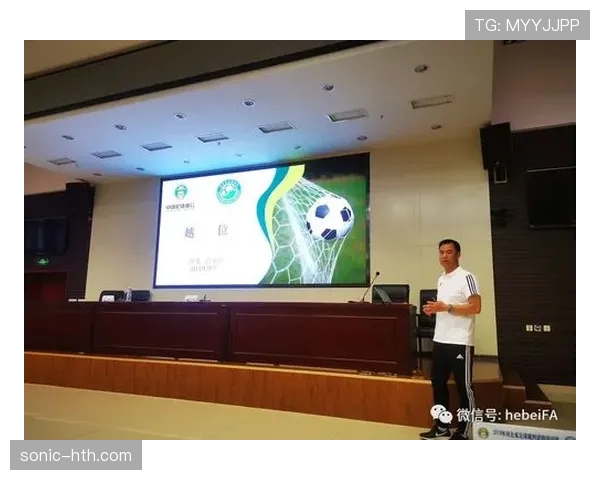 足球裁判职责详解：规则执行与比赛公正保障标准