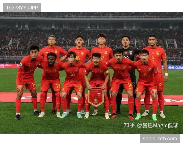 2026世界杯同分比较顺序如何记 2026世界杯同分比较顺序如何记